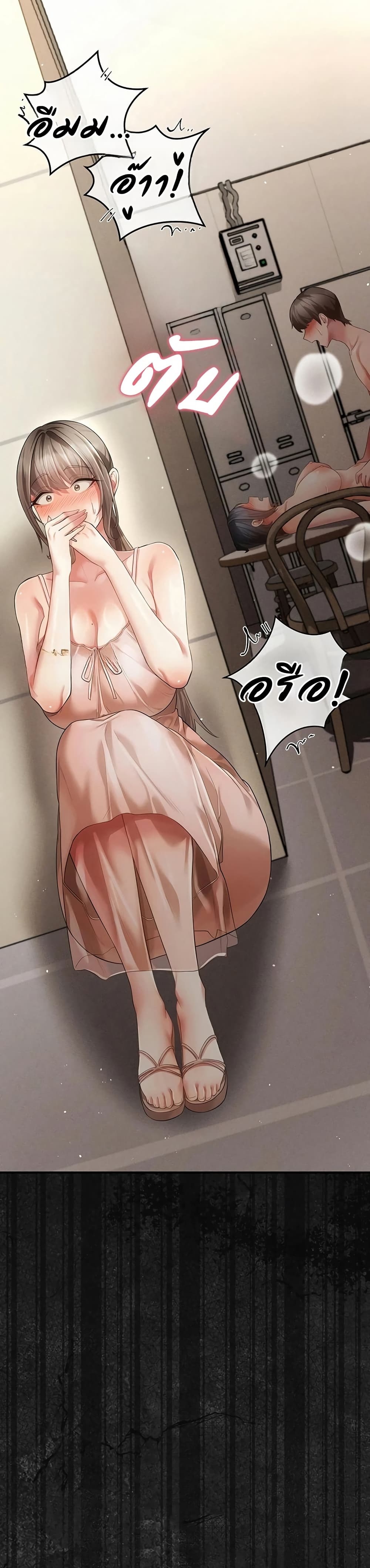 Doujin-Lc- อ่าน โดจิน มังฮวา เกาหลี ญี่ปุ่น จีน แปลไทย Perverted Pure Love สัมผัสลับ รักต้องห้าม ตอนที่ 1 2 3 4 5 6 7 8 9 10 11 12 13 14 ฟรี ไม่มีโฆษณา อ่าน โดจิน Manhwa เกาหลี ญี่ปุ่น จีน เรามีครบ คัดมาให้เน้นๆ โดจิน 18+ รับประกันความฟินโดย  Doujin Lc