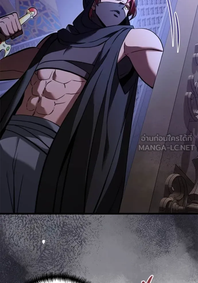 อัศวินดำล่าท้าเวลา ตอนที่ 100 รูปที่ 101