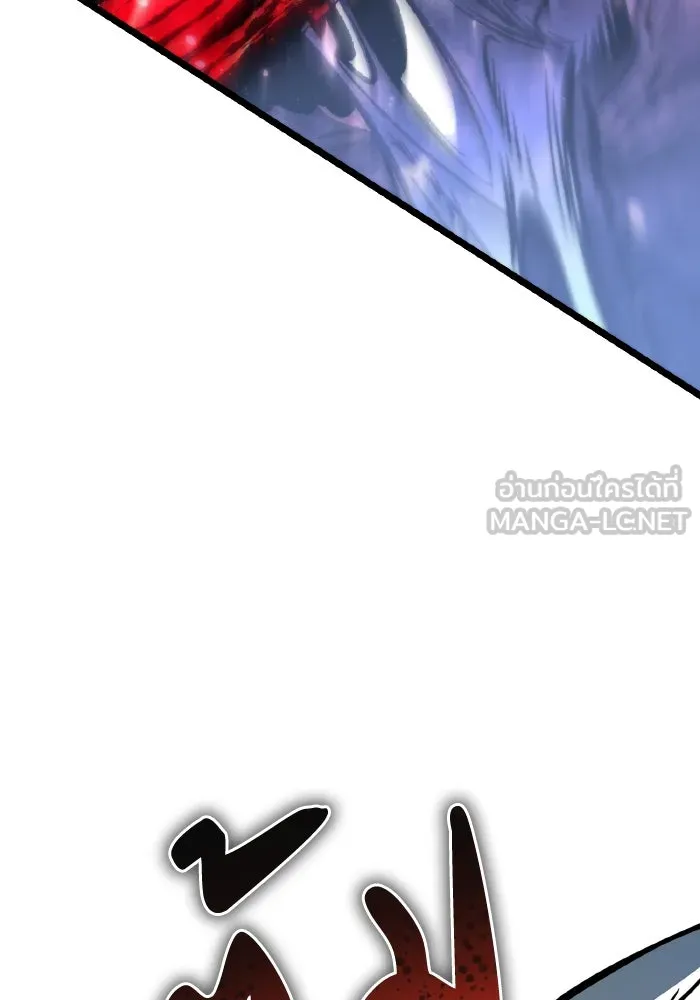 การแข่งขันของผู้เกิดใหม่ ตอนที่ 68 รูปที่ 69