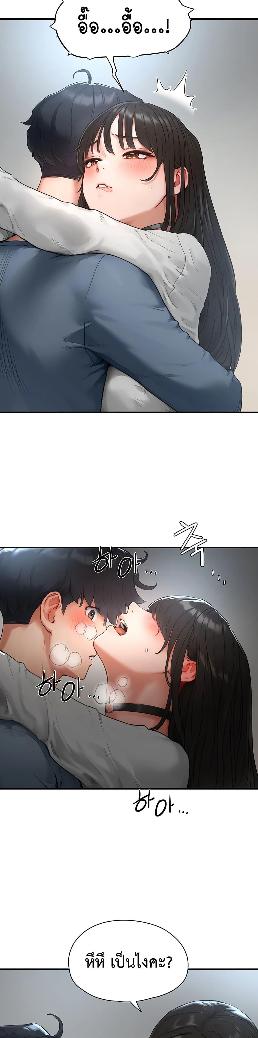 Doujin-Lc- อ่าน โดจิน มังฮวา เกาหลี ญี่ปุ่น จีน แปลไทย Slave Code ตอนที่ 1 2 3 4 5 6 7 8 9 10 11 12 13 14 ฟรี ไม่มีโฆษณา อ่าน โดจิน Manhwa เกาหลี ญี่ปุ่น จีน เรามีครบ คัดมาให้เน้นๆ โดจิน 18+ รับประกันความฟินโดย  Doujin Lc