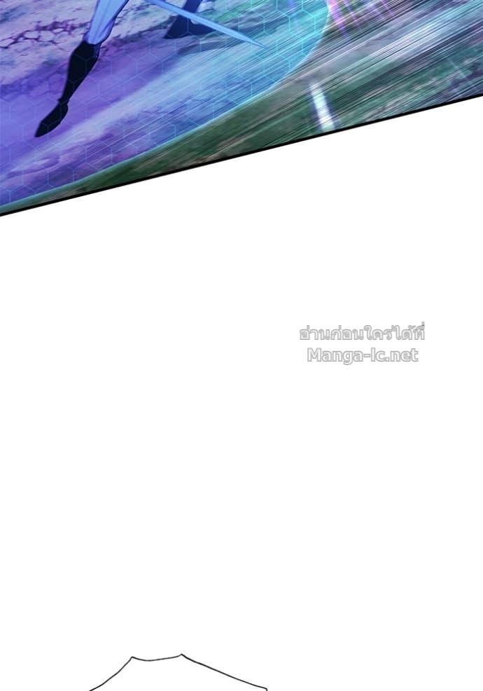 Doujin-Lc- อ่าน โดจิน มังฮวา เกาหลี ญี่ปุ่น จีน แปลไทย ศาสตราจารย์จำเป็นแห่งอะคาเดมี ตอนที่ 1 2 3 4 5 6 7 8 9 10 11 12 13 14 ฟรี ไม่มีโฆษณา อ่าน โดจิน Manhwa เกาหลี ญี่ปุ่น จีน เรามีครบ คัดมาให้เน้นๆ โดจิน 18+ รับประกันความฟินโดย Doujin Lc