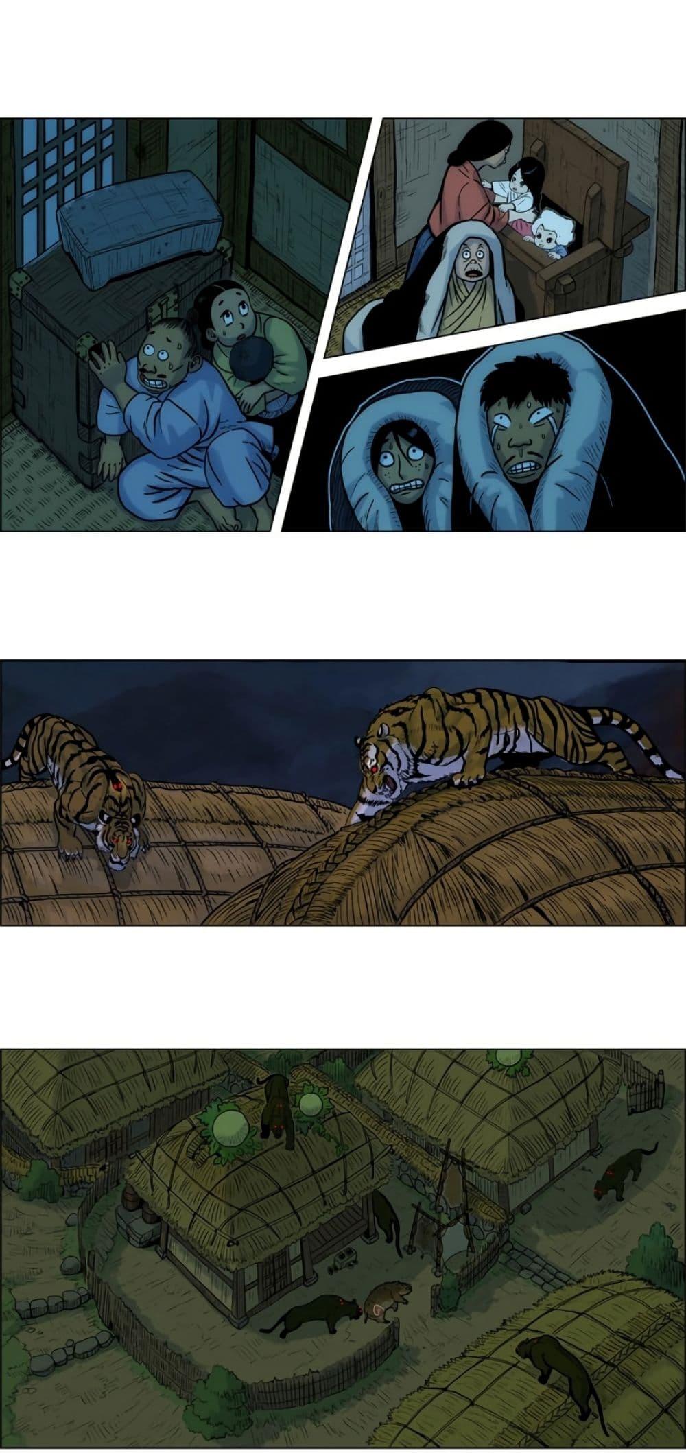 Manga-lc-com อ่านมังงะ อ่านการ์ตูน ออนไลน์ ฟรี Tiger Brother ตอนที่ 1 2 3 4 5 6 7 8 9 10 11 12 13 14 ฟรี ไม่มีโฆษณา Manga-lc - อ่าน มังงะ อ่าน การ์ตูน ออนไลน์ อ่านมังงะ ฟรี