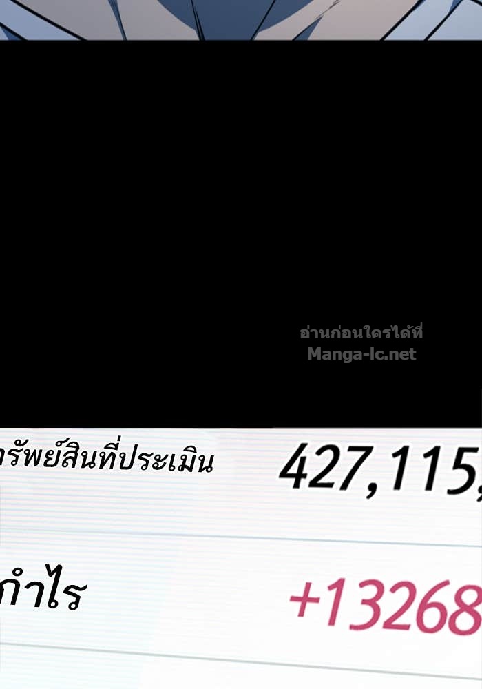 Doujin-Lc- อ่าน โดจิน มังฮวา เกาหลี ญี่ปุ่น จีน แปลไทย HECTOPASCAL ตอนที่ 1 2 3 4 5 6 7 8 9 10 11 12 13 14 ฟรี ไม่มีโฆษณา อ่าน โดจิน Manhwa เกาหลี ญี่ปุ่น จีน เรามีครบ คัดมาให้เน้นๆ โดจิน 18+ รับประกันความฟินโดย Doujin Lc