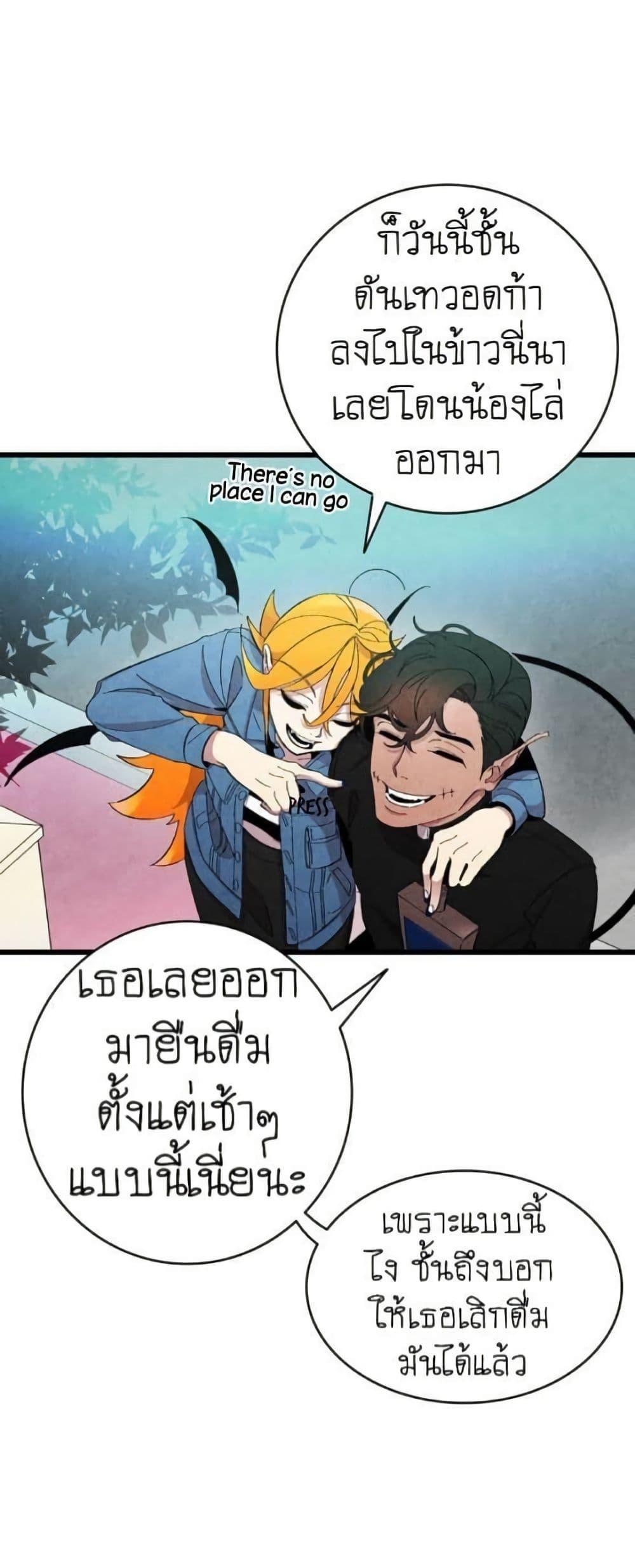 Manga-lc-com อ่านมังงะ อ่านการ์ตูน ออนไลน์ ฟรี The Skeleton Becomes a Cat Dad ตอนที่ 1 2 3 4 5 6 7 8 9 10 11 12 13 14 ฟรี ไม่มีโฆษณา Manga-lc - อ่าน มังงะ อ่าน การ์ตูน ออนไลน์ อ่านมังงะ ฟรี