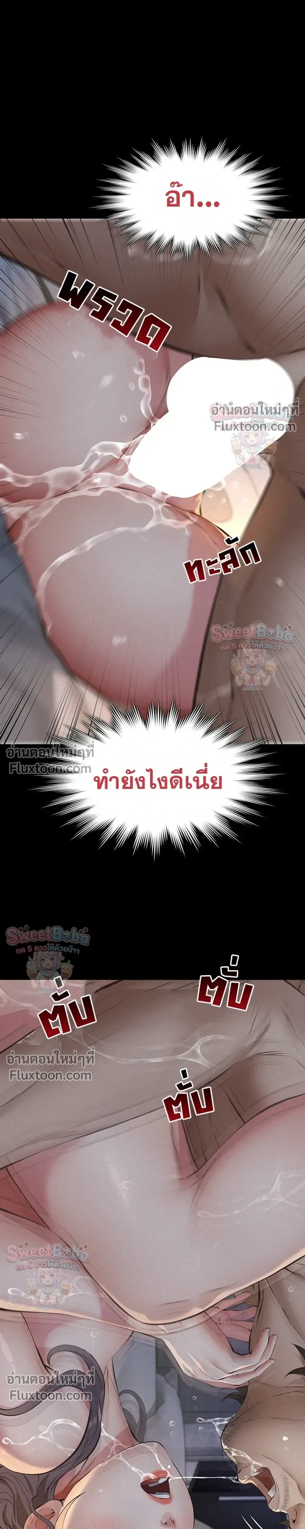 Doujin-Lc- อ่าน โดจิน มังฮวา เกาหลี ญี่ปุ่น จีน แปลไทย Papa Kacheu ความลับ 20 ปี กับลูกสาวที่ (ไม่) ใช่ลูก ตอนที่ 1 2 3 4 5 6 7 8 9 10 11 12 13 14 ฟรี ไม่มีโฆษณา อ่าน โดจิน Manhwa เกาหลี ญี่ปุ่น จีน เรามีครบ คัดมาให้เน้นๆ โดจิน 18+ รับประกันความฟินโดย  Doujin Lc