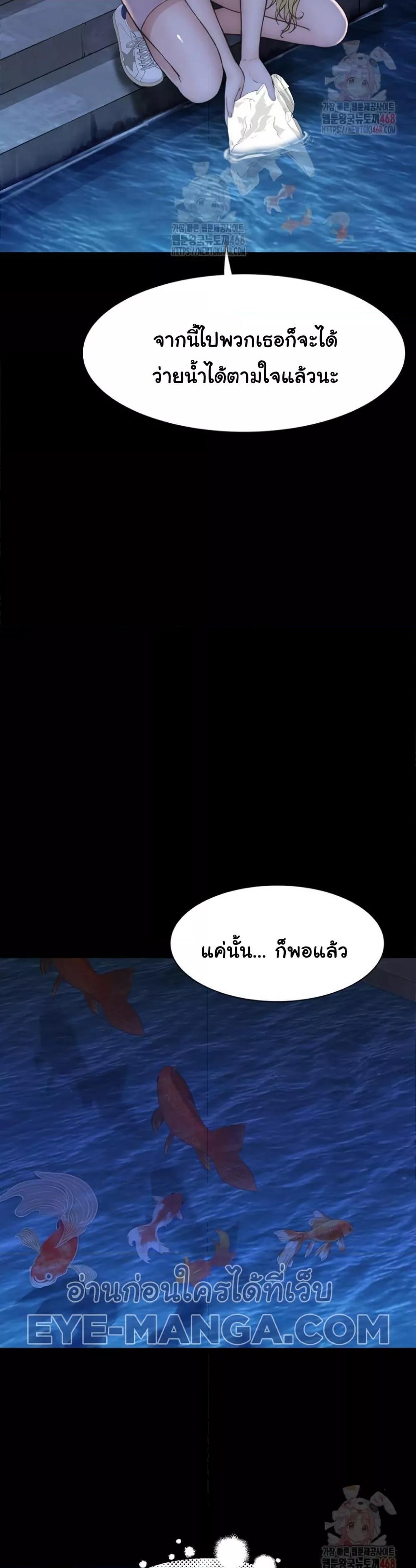 Doujin-Lc- อ่าน โดจิน มังฮวา เกาหลี ญี่ปุ่น จีน แปลไทย Addicted to My Stepmom ตอนที่ 1 2 3 4 5 6 7 8 9 10 11 12 13 14 ฟรี ไม่มีโฆษณา อ่าน โดจิน Manhwa เกาหลี ญี่ปุ่น จีน เรามีครบ คัดมาให้เน้นๆ โดจิน 18+ รับประกันความฟินโดย  Doujin Lc