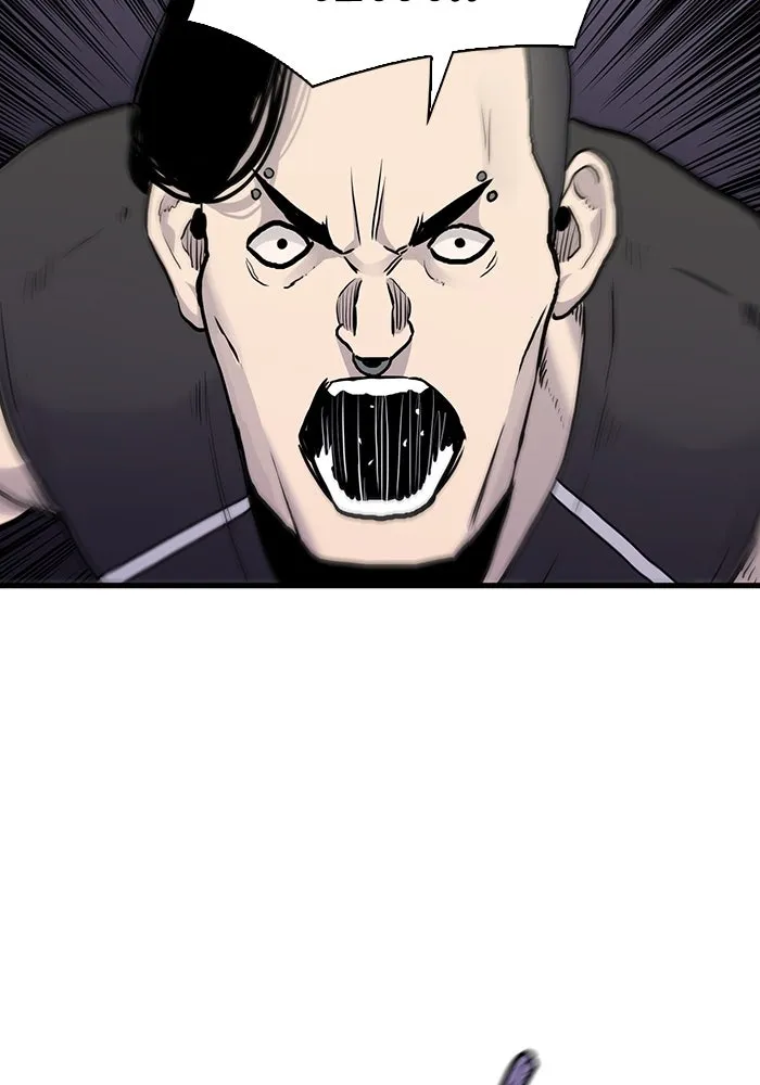 มีนา เกิดมาล่า ตอนที่ 48 รูปที่ 25