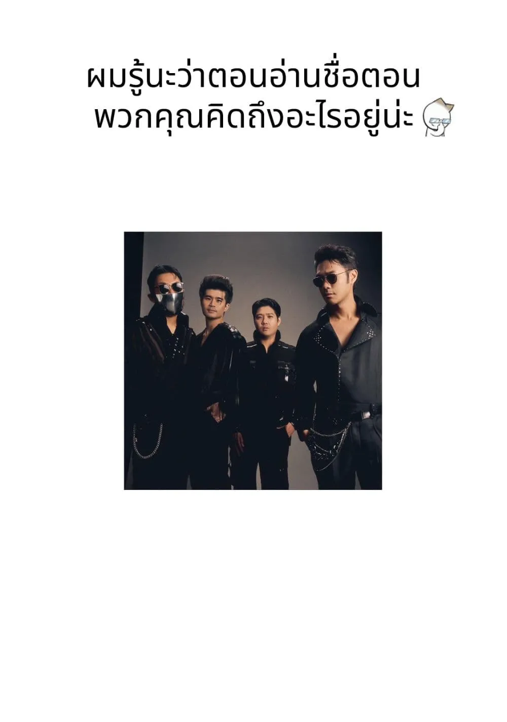 Manga-lc-com อ่านมังงะ อ่านการ์ตูน ออนไลน์ ฟรี Kyou mo Veranda de ตอนที่ 1 2 3 4 5 6 7 8 9 10 11 12 13 14 ฟรี ไม่มีโฆษณา Manga-lc - อ่าน มังงะ อ่าน การ์ตูน ออนไลน์ อ่านมังงะ ฟรี