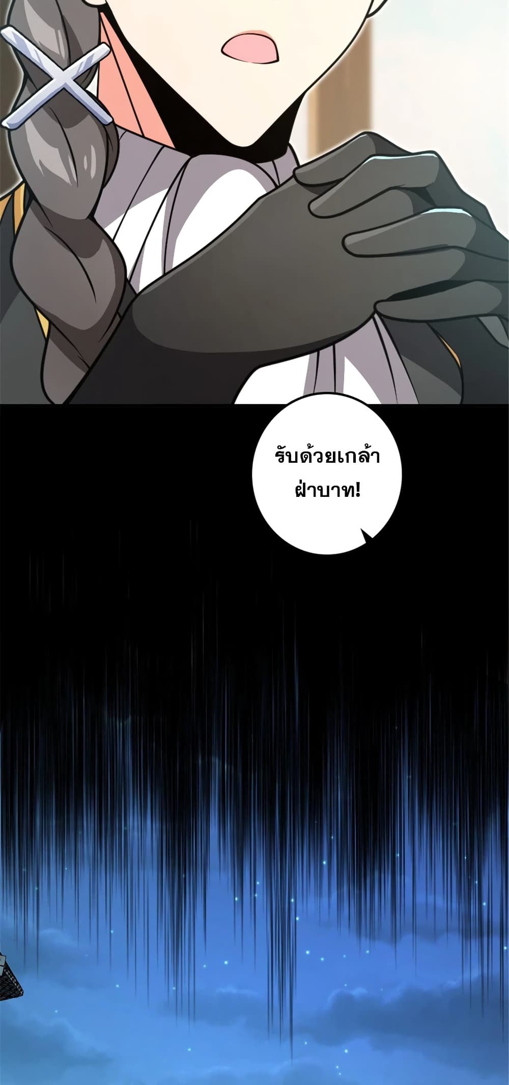 Manga-lc-com อ่านมังงะ อ่านการ์ตูน ออนไลน์ ฟรี Release That Witch ตอนที่ 1 2 3 4 5 6 7 8 9 10 11 12 13 14 ฟรี ไม่มีโฆษณา Manga-lc - อ่าน มังงะ อ่าน การ์ตูน ออนไลน์ อ่านมังงะ ฟรี