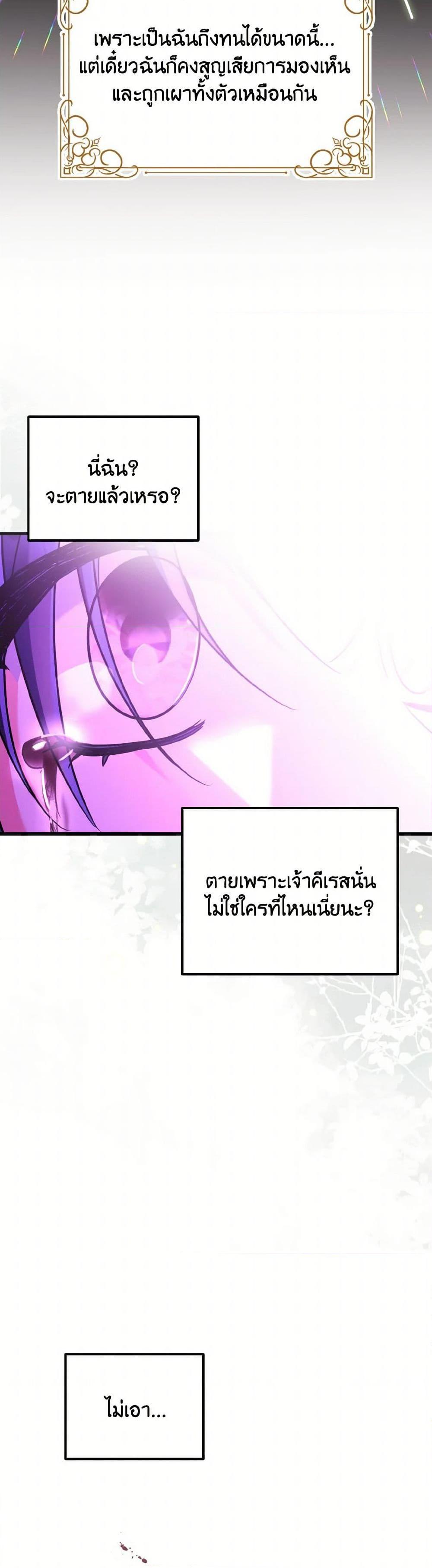 Manga-lc-com อ่านมังงะ อ่านการ์ตูน ออนไลน์ ฟรี I Don’t Want to Work! ตอนที่ 1 2 3 4 5 6 7 8 9 10 11 12 13 14 ฟรี ไม่มีโฆษณา Manga-lc - อ่าน มังงะ อ่าน การ์ตูน ออนไลน์ อ่านมังงะ ฟรี