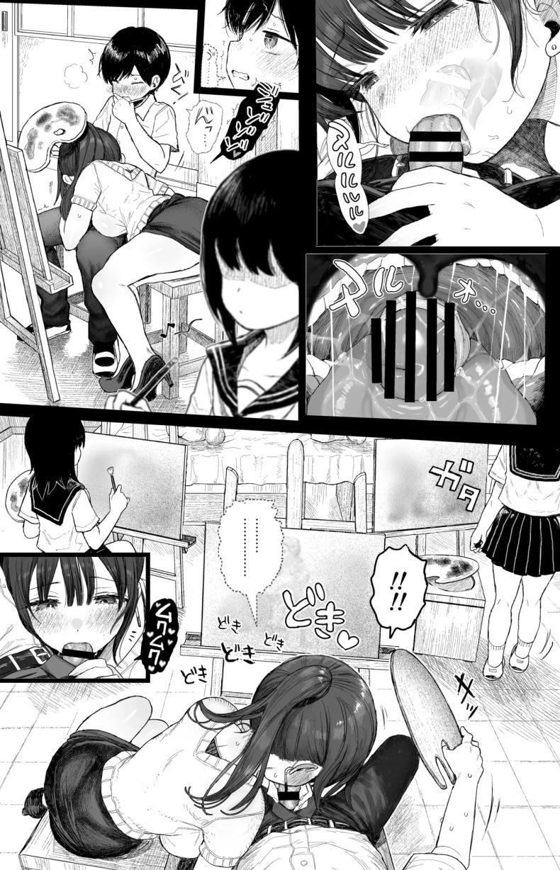 Doujin-Lc- อ่าน โดจิน มังฮวา เกาหลี ญี่ปุ่น จีน แปลไทย การกลับมาอีกครั้งของพี่สาว [micro page (Kuromotokun)] Osananajimi no H na Onee-san wa Suki desu ka ตอนที่ 1 2 3 4 5 6 7 8 9 10 11 12 13 14 ฟรี ไม่มีโฆษณา อ่าน โดจิน Manhwa เกาหลี ญี่ปุ่น จีน เรามีครบ คัดมาให้เน้นๆ โดจิน 18+ รับประกันความฟินโดย  Doujin Lc