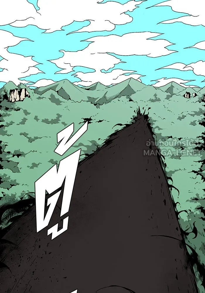 หนึ่งก้าวสู่เจ้ามาร ตอนที่ 59 ราชา (17) รูปที่ 42