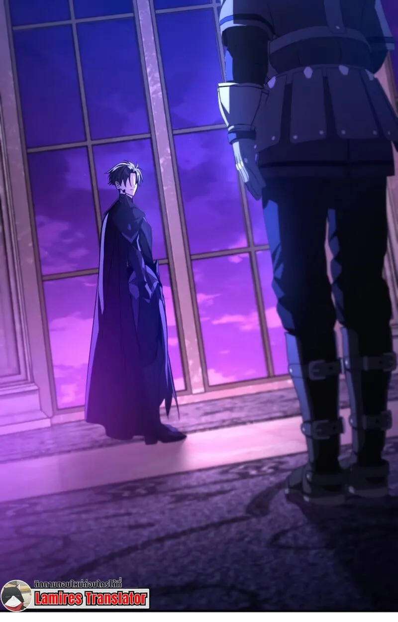 Raising Villains the Right Way ฉ_นกลายเป_นผ_สน_บสน_นของเหล_าต_วร_าย ตอนที่ ตอนที่ 10 รูปที่ 84