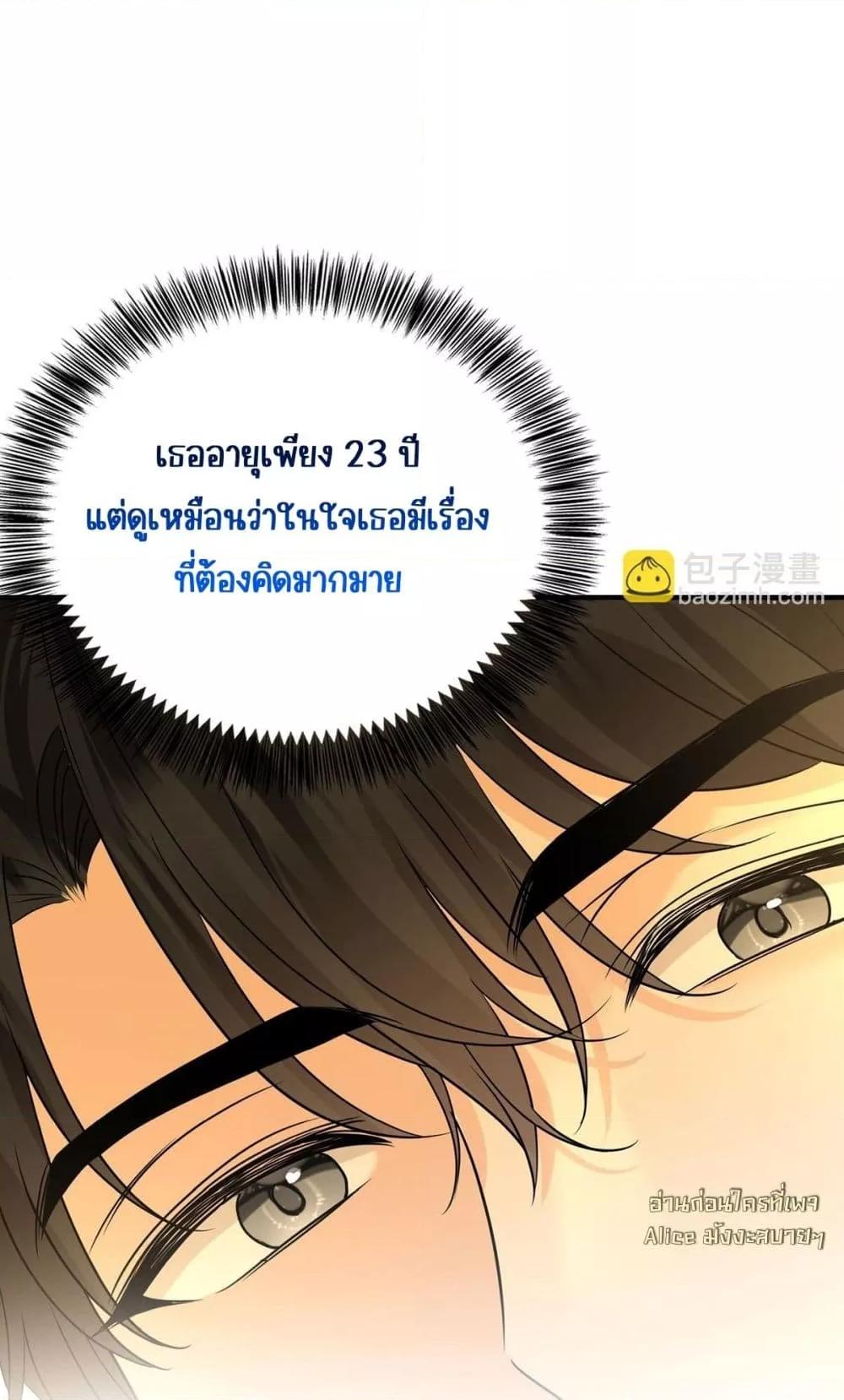 Manga-lc-com อ่านมังงะ อ่านการ์ตูน ออนไลน์ ฟรี AfterBreaking ตอนที่ 1 2 3 4 5 6 7 8 9 10 11 12 13 14 ฟรี ไม่มีโฆษณา Manga-lc - อ่าน มังงะ อ่าน การ์ตูน ออนไลน์ อ่านมังงะ ฟรี
