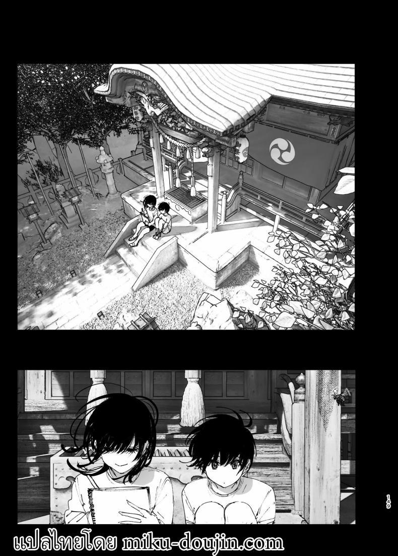 Doujin-Lc- อ่าน โดจิน มังฮวา เกาหลี ญี่ปุ่น จีน แปลไทย ราวกับนิทาน[Nakanishiyuuta (Nakani)] Monogatari no youni Like a Tale ตอนที่ 1 2 3 4 5 6 7 8 9 10 11 12 13 14 ฟรี ไม่มีโฆษณา อ่าน โดจิน Manhwa เกาหลี ญี่ปุ่น จีน เรามีครบ คัดมาให้เน้นๆ โดจิน 18+ รับประกันความฟินโดย  Doujin Lc