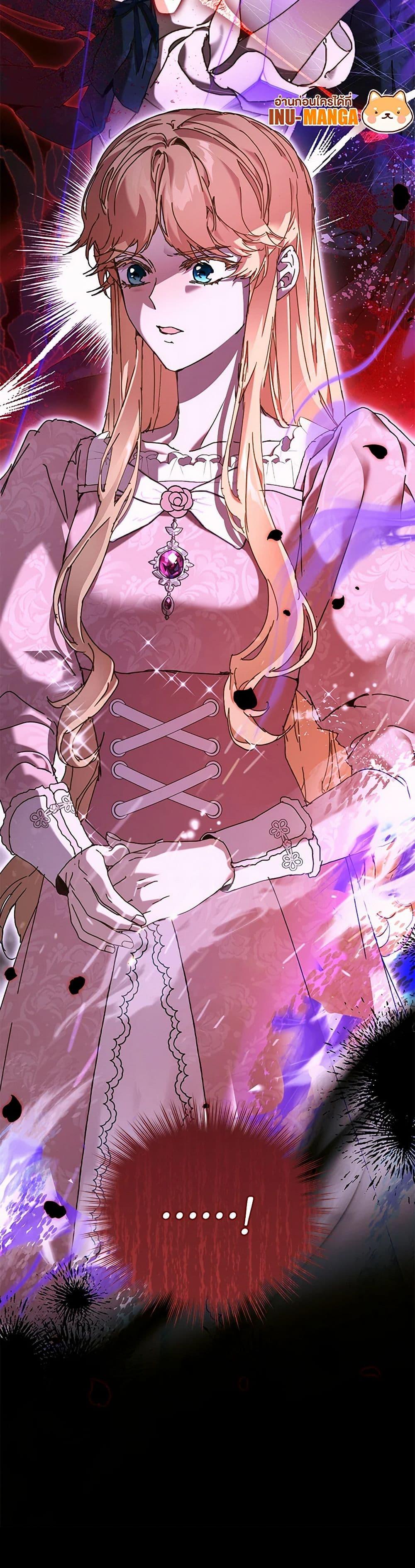 Manga-lc-com อ่านมังงะ อ่านการ์ตูน ออนไลน์ ฟรี I’m the Villainous Male Lead’s Terminally-Ill Aunt ตอนที่ 1 2 3 4 5 6 7 8 9 10 11 12 13 14 ฟรี ไม่มีโฆษณา Manga-lc - อ่าน มังงะ อ่าน การ์ตูน ออนไลน์ อ่านมังงะ ฟรี