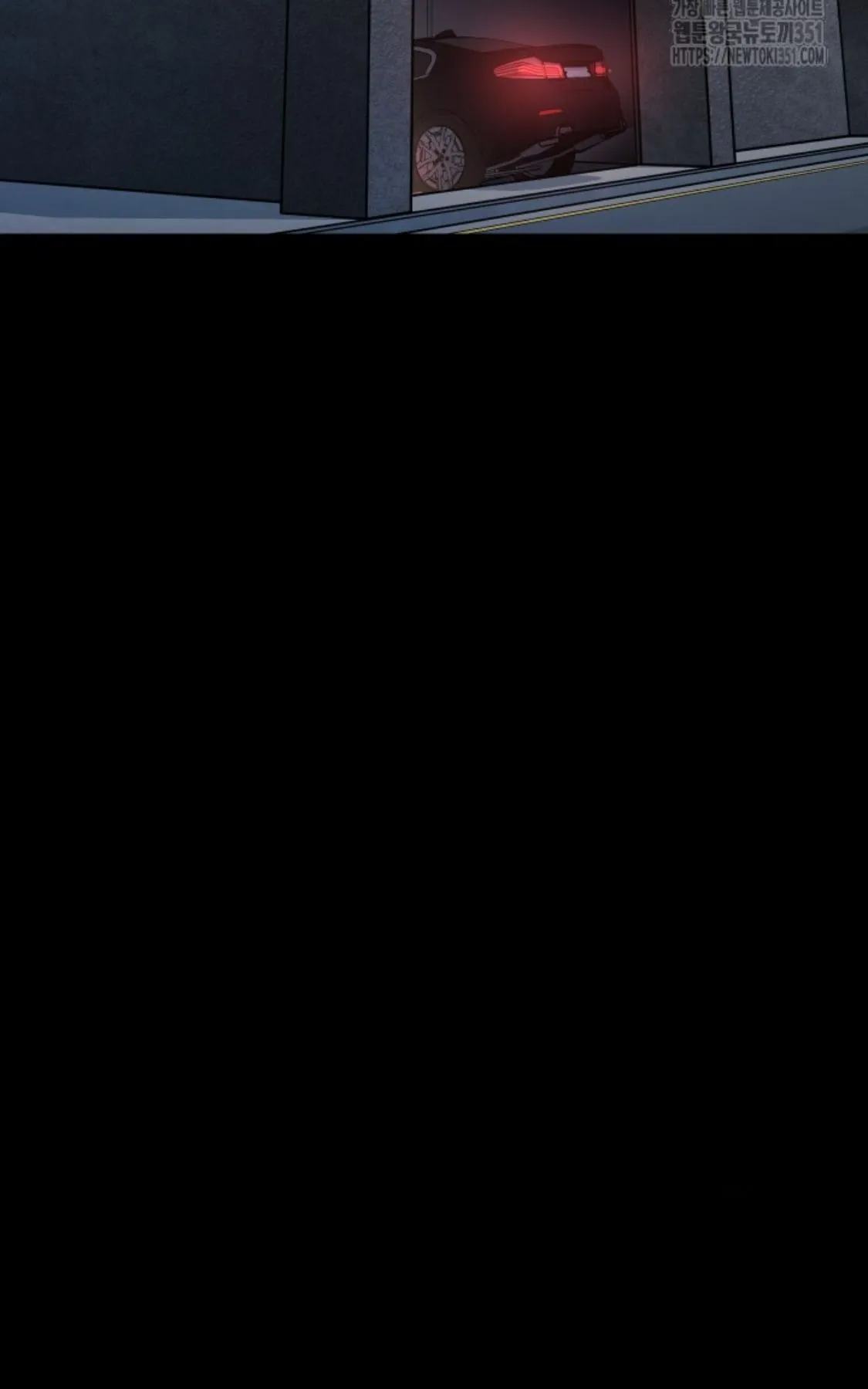 Blade of Retribution ดาบแห_งการลงท_ณฑ_ ตอนที่ ตอนที่ 34 รูปที่ 50