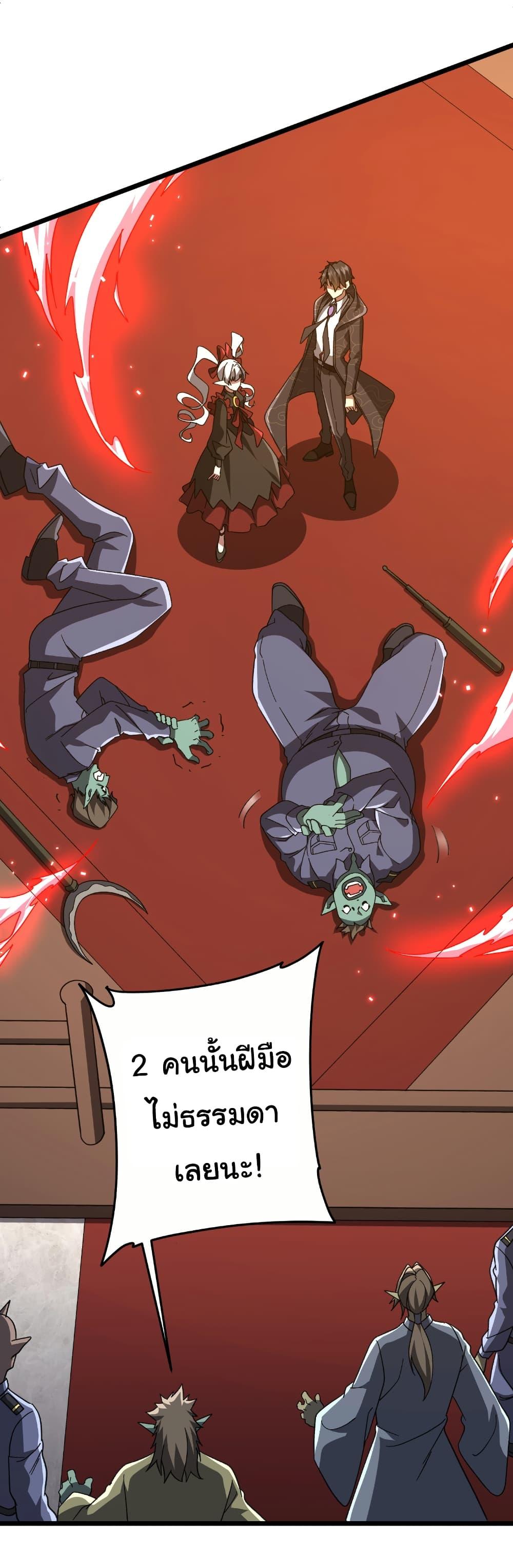 Manga-lc-com อ่านมังงะ อ่านการ์ตูน ออนไลน์ ฟรี Start with Trillions of Coins ตอนที่ 1 2 3 4 5 6 7 8 9 10 11 12 13 14 ฟรี ไม่มีโฆษณา Manga-lc - อ่าน มังงะ อ่าน การ์ตูน ออนไลน์ อ่านมังงะ ฟรี