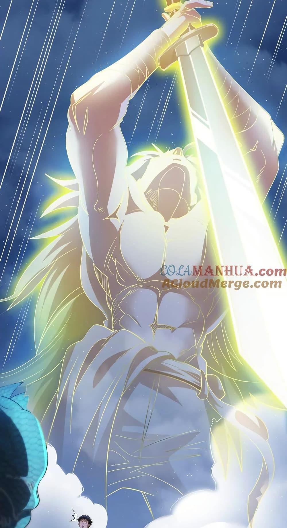 Manga-lc-com อ่านมังงะ อ่านการ์ตูน ออนไลน์ ฟรี The Creators ตอนที่ 1 2 3 4 5 6 7 8 9 10 11 12 13 14 ฟรี ไม่มีโฆษณา Manga-lc - อ่าน มังงะ อ่าน การ์ตูน ออนไลน์ อ่านมังงะ ฟรี