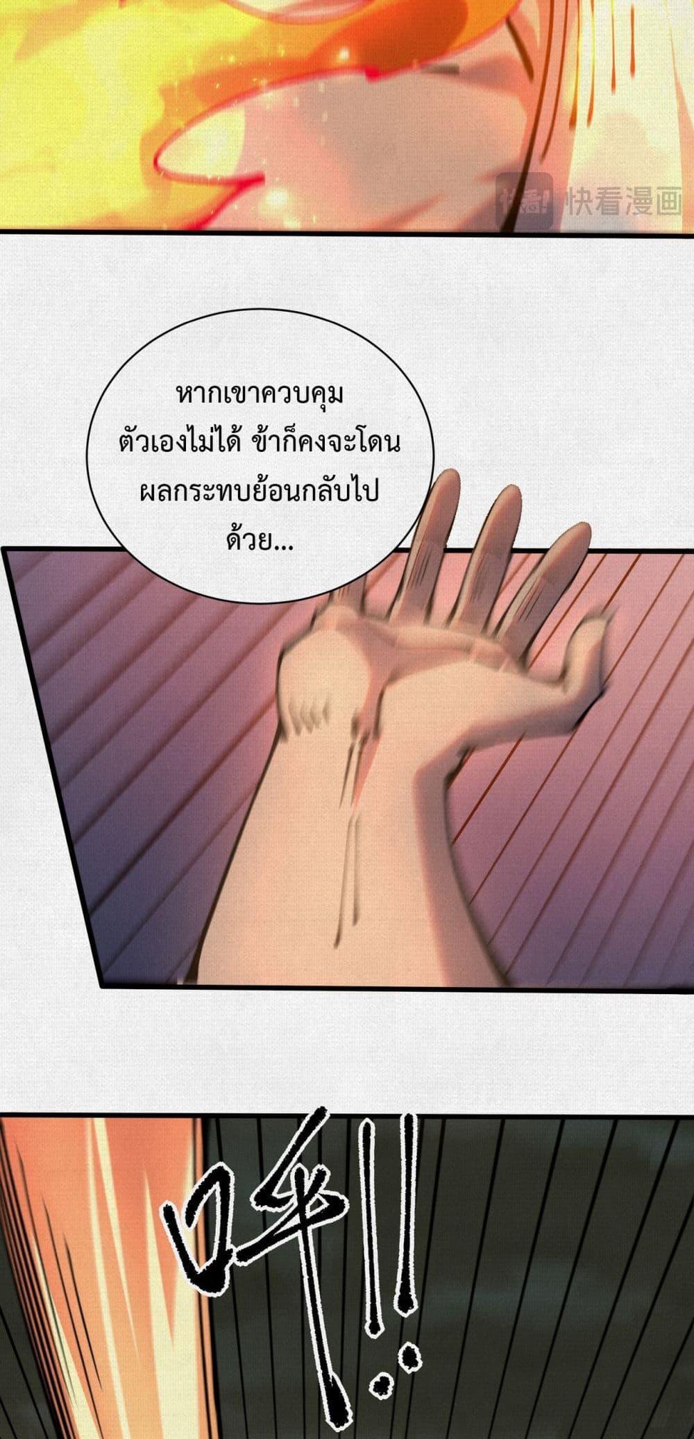 Manga-lc-com อ่านมังงะ อ่านการ์ตูน ออนไลน์ ฟรี Soul of Chi You ตอนที่ 1 2 3 4 5 6 7 8 9 10 11 12 13 14 ฟรี ไม่มีโฆษณา Manga-lc - อ่าน มังงะ อ่าน การ์ตูน ออนไลน์ อ่านมังงะ ฟรี