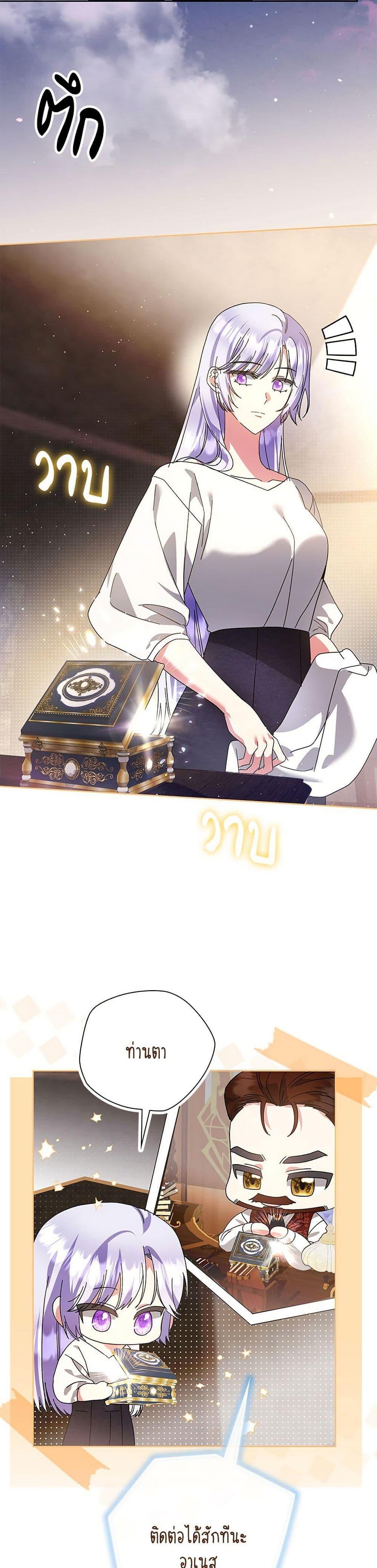 Manga-lc-com อ่านมังงะ อ่านการ์ตูน ออนไลน์ ฟรี The Return of the Ex-Wife ตอนที่ 1 2 3 4 5 6 7 8 9 10 11 12 13 14 ฟรี ไม่มีโฆษณา Manga-lc - อ่าน มังงะ อ่าน การ์ตูน ออนไลน์ อ่านมังงะ ฟรี