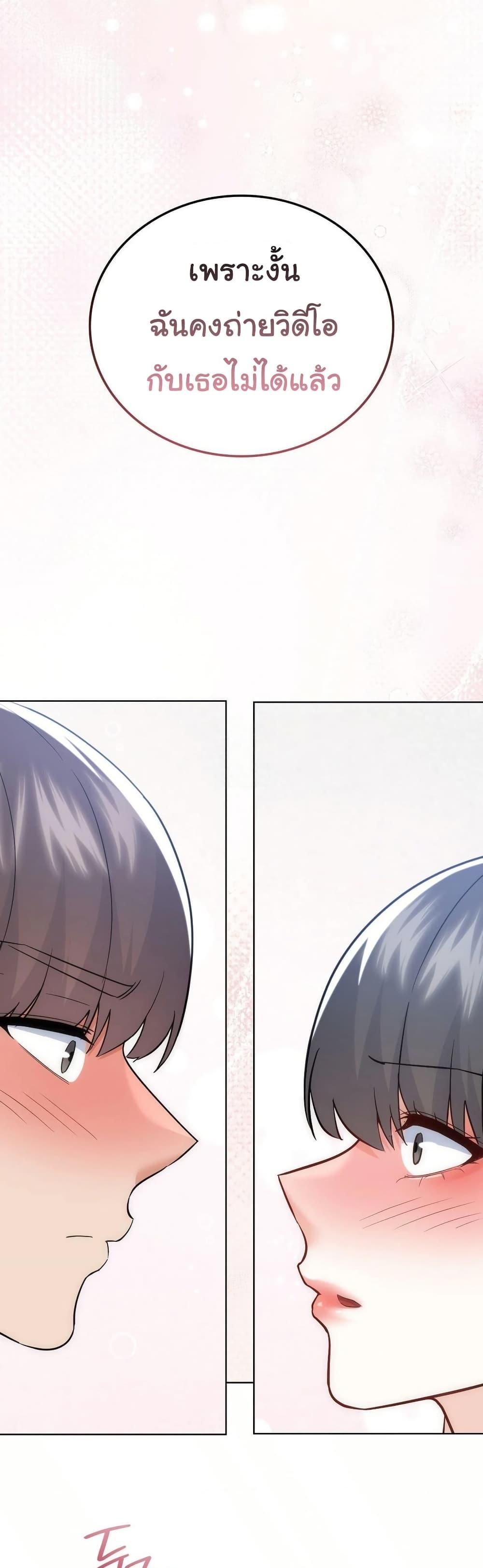 Doujin-Lc- อ่าน โดจิน มังฮวา เกาหลี ญี่ปุ่น จีน แปลไทย No Uploads Today ตอนที่ 1 2 3 4 5 6 7 8 9 10 11 12 13 14 ฟรี ไม่มีโฆษณา อ่าน โดจิน Manhwa เกาหลี ญี่ปุ่น จีน เรามีครบ คัดมาให้เน้นๆ โดจิน 18+ รับประกันความฟินโดย  Doujin Lc