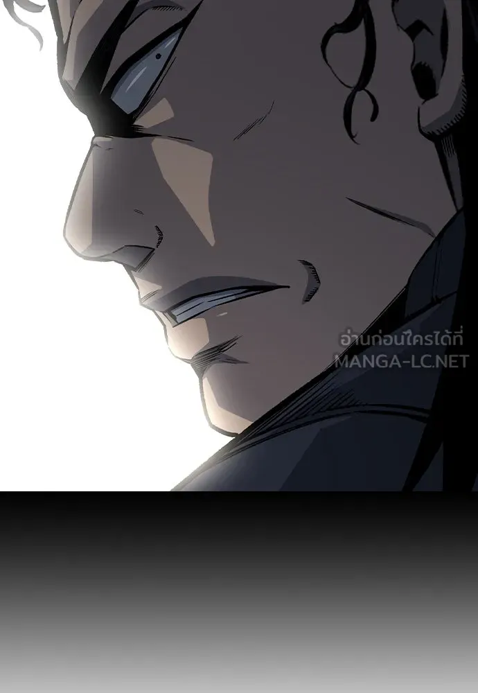 King Game ตอนที่ 76 ฮวังมูเจ (10) รูปที่ 156