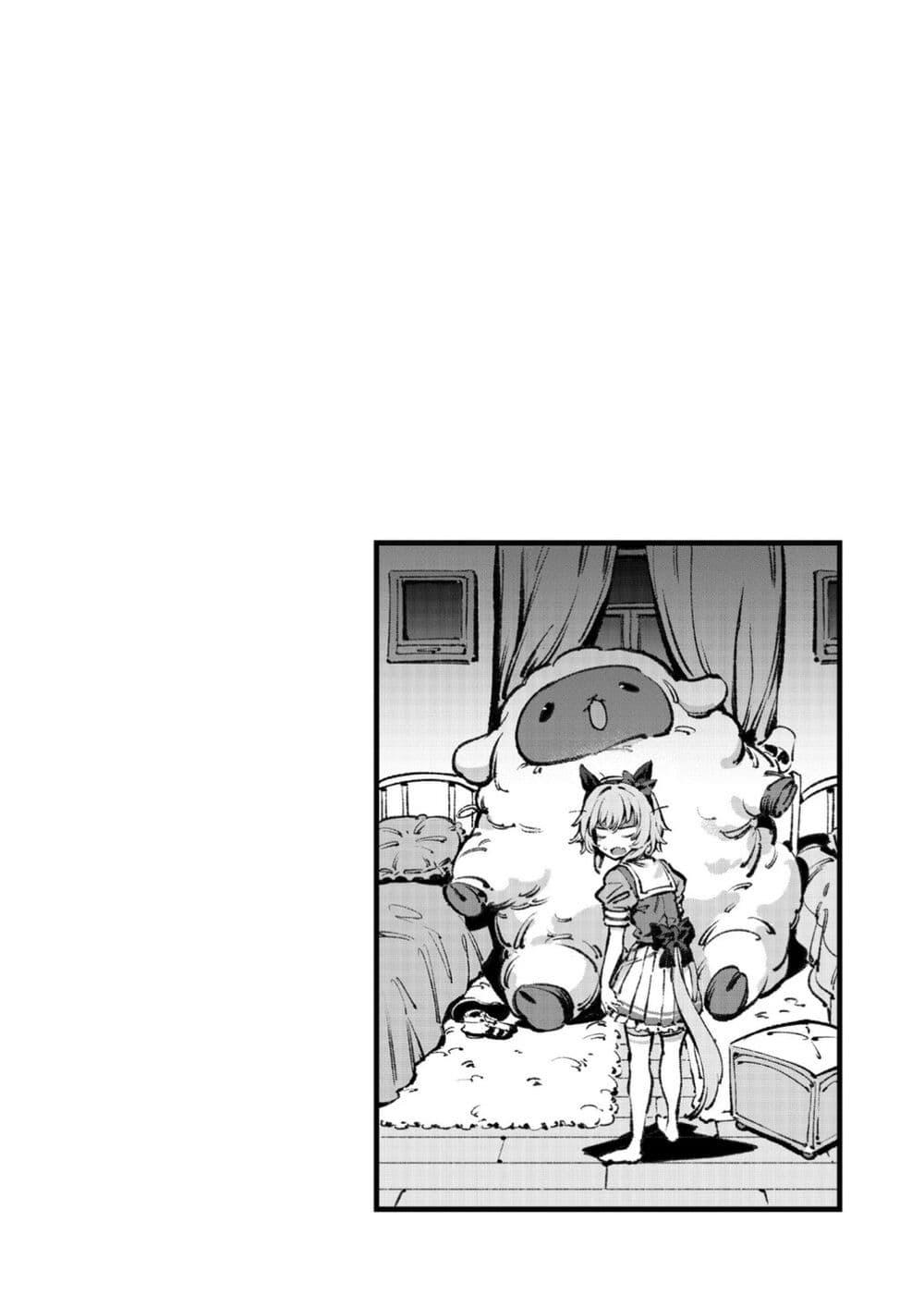 Manga-lc-com อ่านมังงะ อ่านการ์ตูน ออนไลน์ ฟรี Umamusume Pretty Derby – Your Shadow Tracen ตอนที่ 1 2 3 4 5 6 7 8 9 10 11 12 13 14 ฟรี ไม่มีโฆษณา Manga-lc - อ่าน มังงะ อ่าน การ์ตูน ออนไลน์ อ่านมังงะ ฟรี