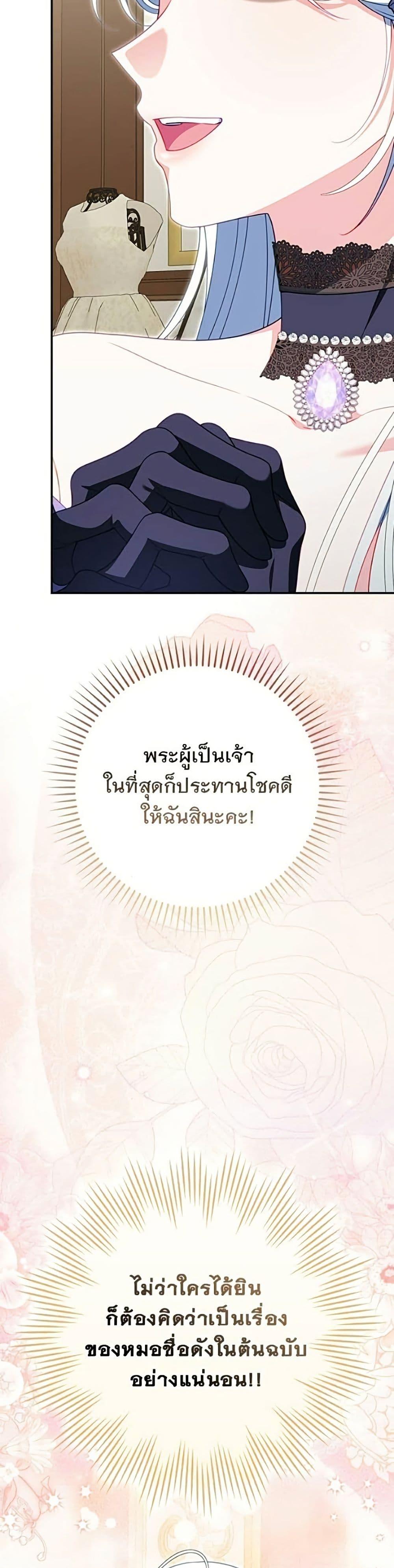Manga-lc-com อ่านมังงะ อ่านการ์ตูน ออนไลน์ ฟรี Giselle the Unbreakable ตอนที่ 1 2 3 4 5 6 7 8 9 10 11 12 13 14 ฟรี ไม่มีโฆษณา Manga-lc - อ่าน มังงะ อ่าน การ์ตูน ออนไลน์ อ่านมังงะ ฟรี
