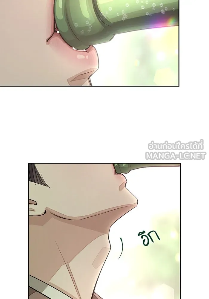 ความรักของอิซอบ ตอนที่ 18 รูปที่ 42