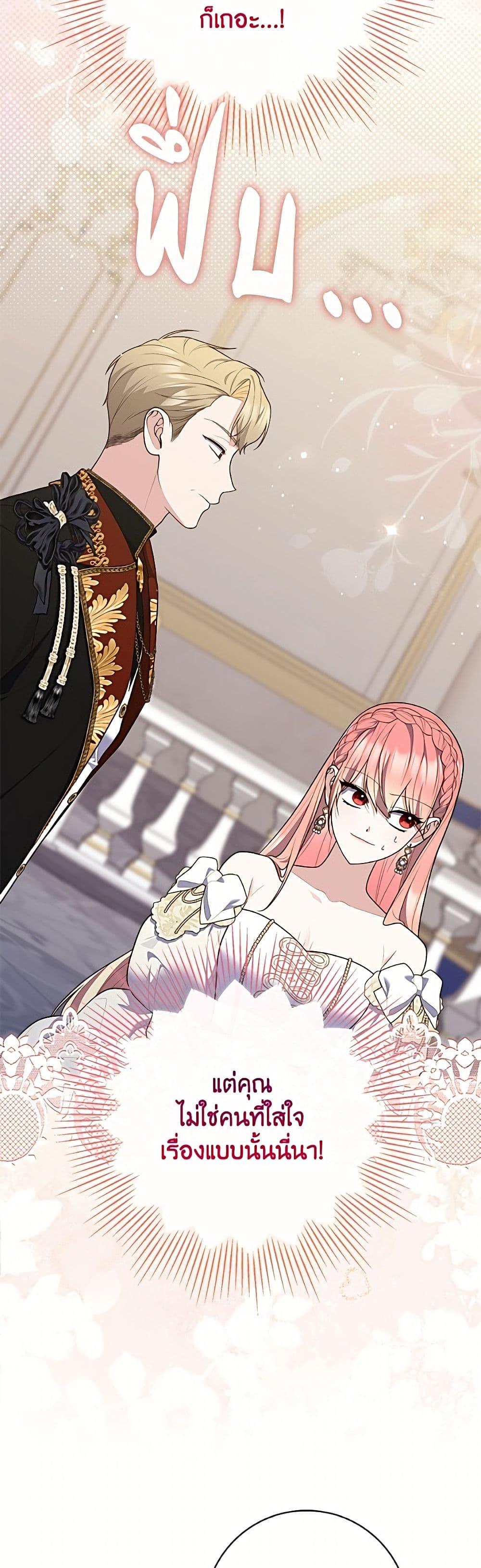 Manga-lc-com อ่านมังงะ อ่านการ์ตูน ออนไลน์ ฟรี Fortune-Telling Lady ตอนที่ 1 2 3 4 5 6 7 8 9 10 11 12 13 14 ฟรี ไม่มีโฆษณา Manga-lc - อ่าน มังงะ อ่าน การ์ตูน ออนไลน์ อ่านมังงะ ฟรี