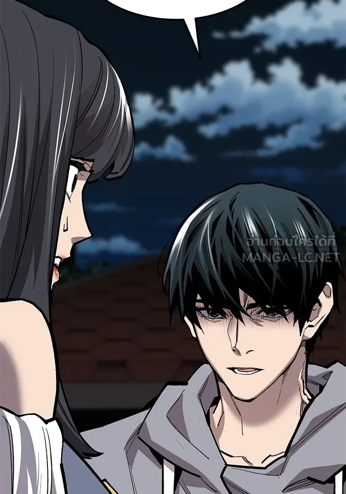 ยอดคนเลเวลทะลุ ตอนที่ 25  การกลับมาของฮีโร่ (2) รูปที่ 180