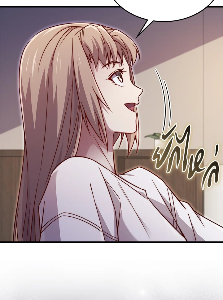 Manga-lc-com อ่านมังงะ อ่านการ์ตูน ออนไลน์ ฟรี The Lord of Coins ตอนที่ 1 2 3 4 5 6 7 8 9 10 11 12 13 14 ฟรี ไม่มีโฆษณา Manga-lc - อ่าน มังงะ อ่าน การ์ตูน ออนไลน์ อ่านมังงะ ฟรี