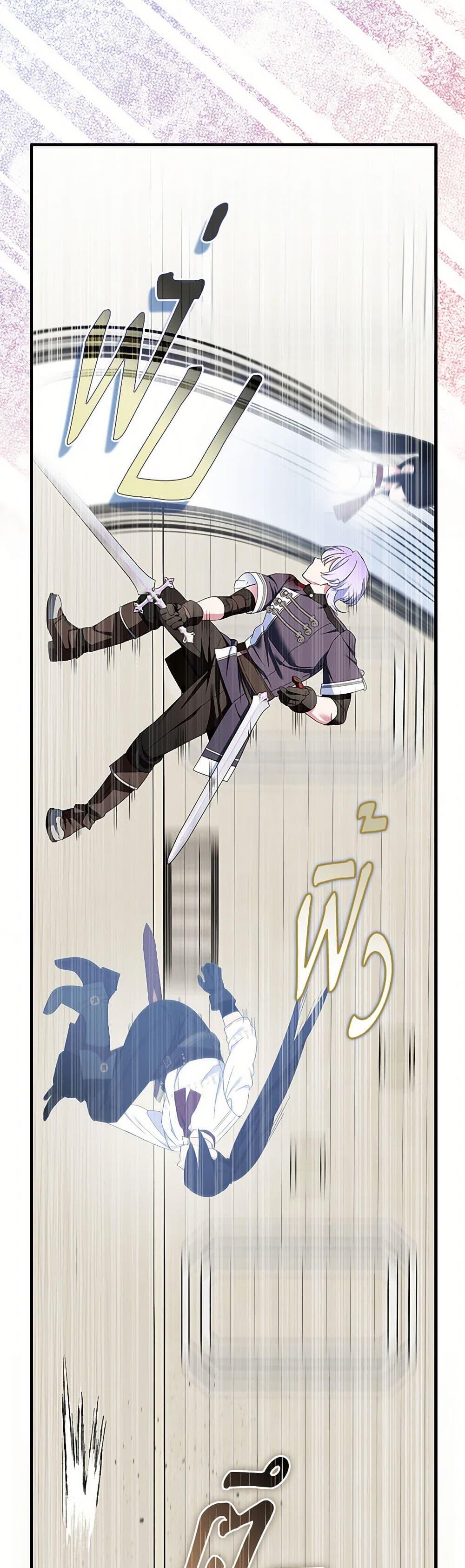 Manga-lc-com อ่านมังงะ อ่านการ์ตูน ออนไลน์ ฟรี I Tried To Be Her Loyal Sword ตอนที่ 1 2 3 4 5 6 7 8 9 10 11 12 13 14 ฟรี ไม่มีโฆษณา Manga-lc - อ่าน มังงะ อ่าน การ์ตูน ออนไลน์ อ่านมังงะ ฟรี