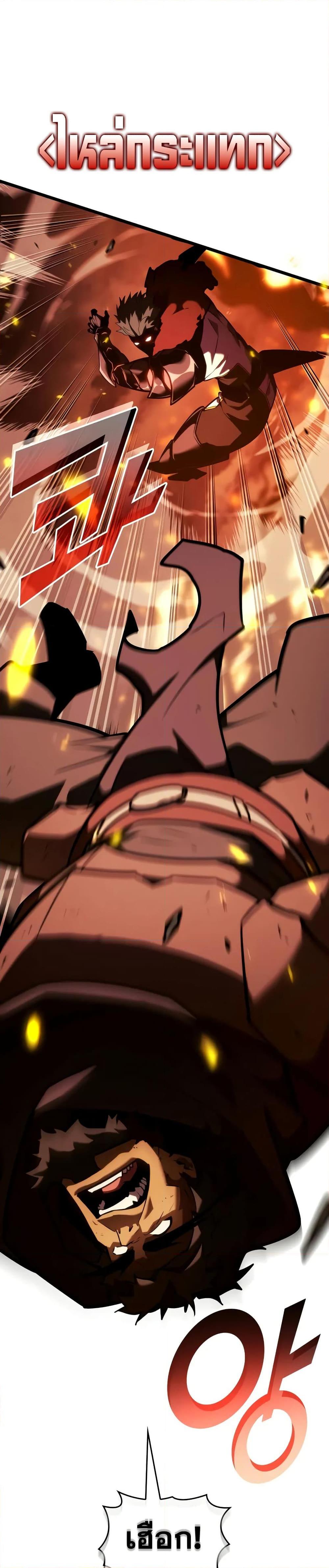 Manga-lc-com อ่านมังงะ อ่านการ์ตูน ออนไลน์ ฟรี Return of the SSS-Class Ranker ตอนที่ 1 2 3 4 5 6 7 8 9 10 11 12 13 14 ฟรี ไม่มีโฆษณา Manga-lc - อ่าน มังงะ อ่าน การ์ตูน ออนไลน์ อ่านมังงะ ฟรี