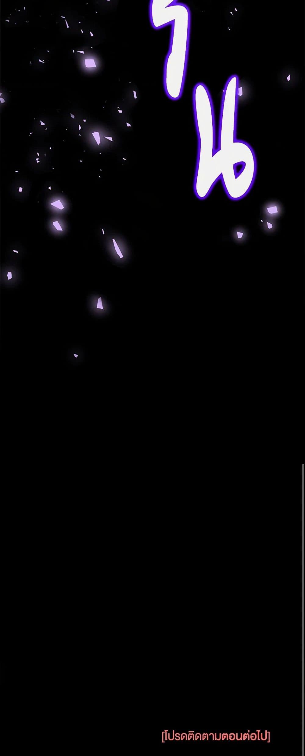 Manga-lc-com อ่านมังงะ อ่านการ์ตูน ออนไลน์ ฟรี Obsessed With Shuelina ตอนที่ 1 2 3 4 5 6 7 8 9 10 11 12 13 14 ฟรี ไม่มีโฆษณา Manga-lc - อ่าน มังงะ อ่าน การ์ตูน ออนไลน์ อ่านมังงะ ฟรี