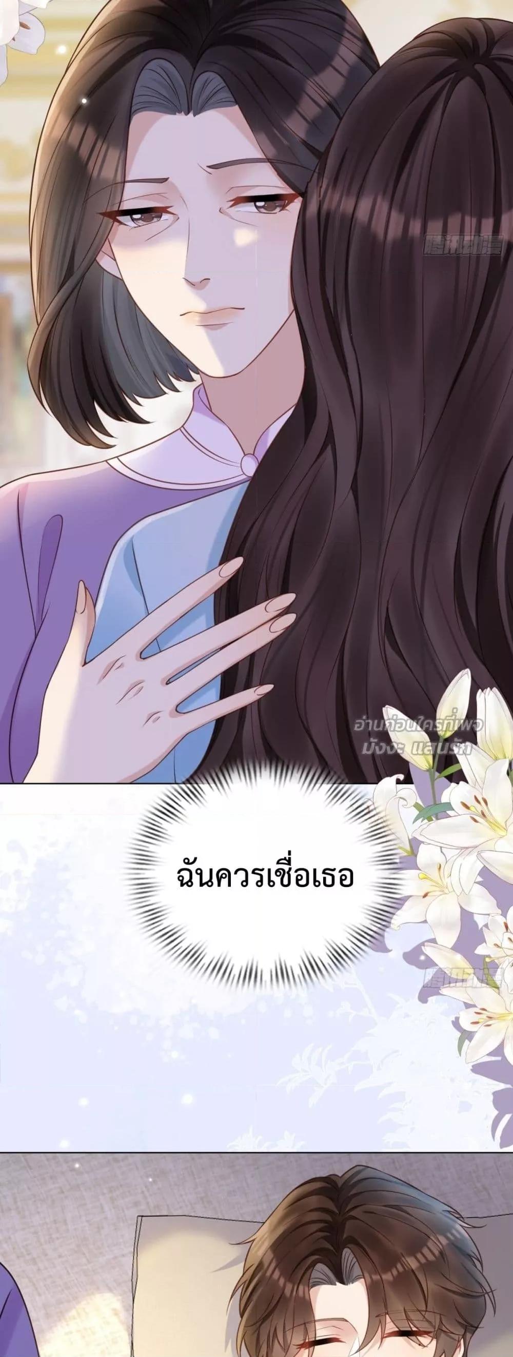 Manga-lc-com อ่านมังงะ อ่านการ์ตูน ออนไลน์ ฟรี MarryingwithV ตอนที่ 1 2 3 4 5 6 7 8 9 10 11 12 13 14 ฟรี ไม่มีโฆษณา Manga-lc - อ่าน มังงะ อ่าน การ์ตูน ออนไลน์ อ่านมังงะ ฟรี