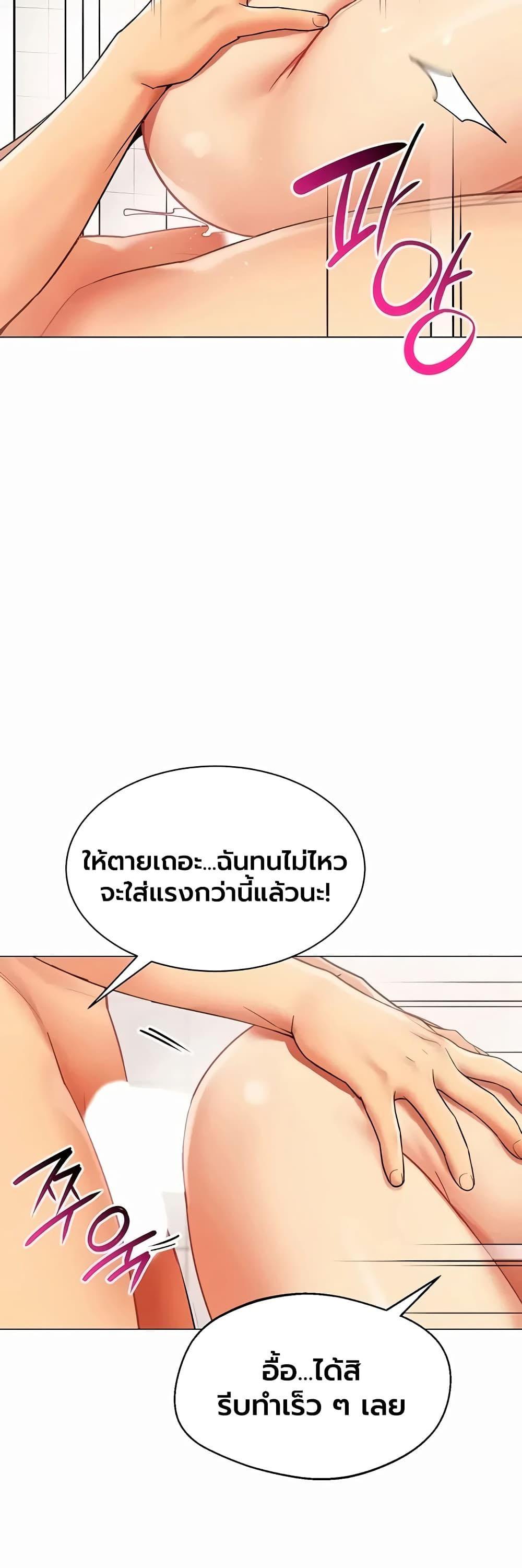 Doujin-Lc- อ่าน โดจิน มังฮวา เกาหลี ญี่ปุ่น จีน แปลไทย I Report Regarding Gender ตอนที่ 1 2 3 4 5 6 7 8 9 10 11 12 13 14 ฟรี ไม่มีโฆษณา อ่าน โดจิน Manhwa เกาหลี ญี่ปุ่น จีน เรามีครบ คัดมาให้เน้นๆ โดจิน 18+ รับประกันความฟินโดย  Doujin Lc