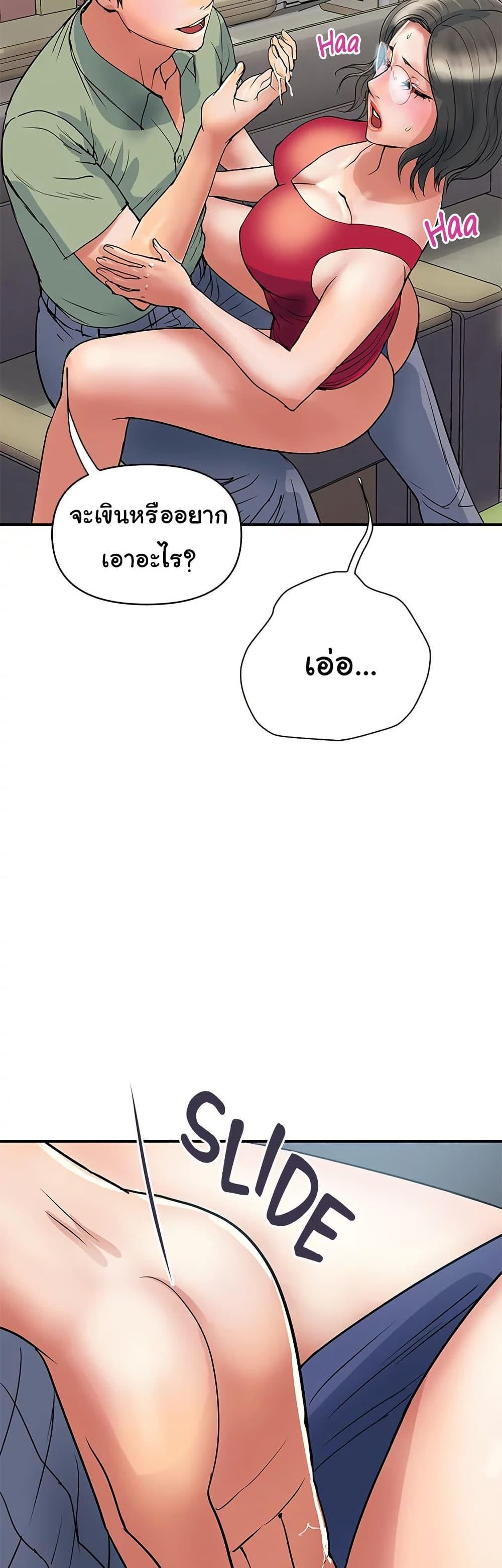 Doujin-Lc- อ่าน โดจิน มังฮวา เกาหลี ญี่ปุ่น จีน แปลไทย Pheromones ตอนที่ 1 2 3 4 5 6 7 8 9 10 11 12 13 14 ฟรี ไม่มีโฆษณา อ่าน โดจิน Manhwa เกาหลี ญี่ปุ่น จีน เรามีครบ คัดมาให้เน้นๆ โดจิน 18+ รับประกันความฟินโดย  Doujin Lc
