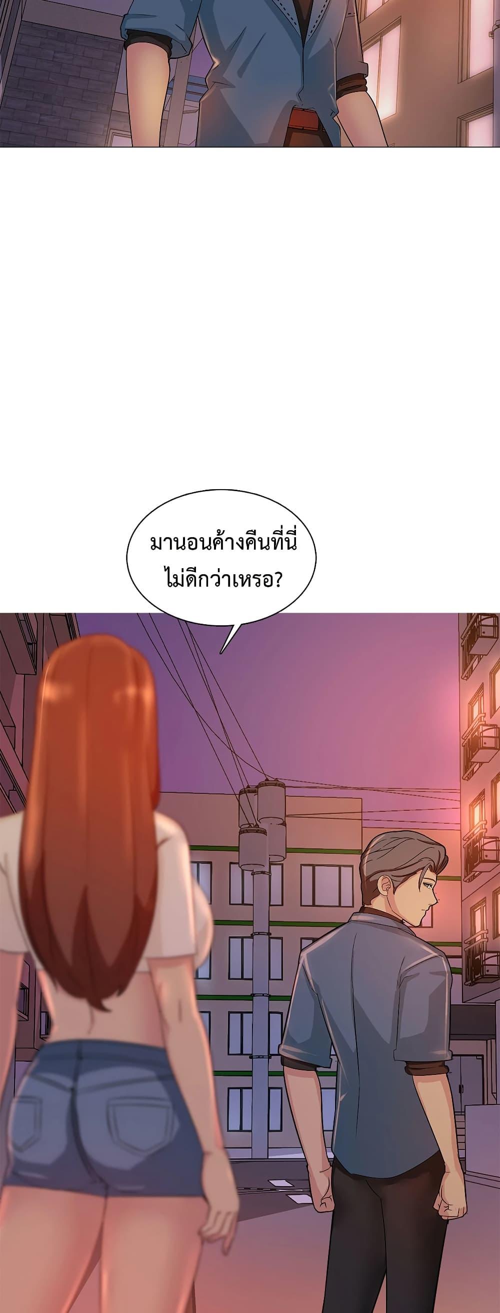 Doujin-Lc- อ่าน โดจิน มังฮวา เกาหลี ญี่ปุ่น จีน แปลไทย Friend’s Woman ตอนที่ 1 2 3 4 5 6 7 8 9 10 11 12 13 14 ฟรี ไม่มีโฆษณา อ่าน โดจิน Manhwa เกาหลี ญี่ปุ่น จีน เรามีครบ คัดมาให้เน้นๆ โดจิน 18+ รับประกันความฟินโดย  Doujin Lc