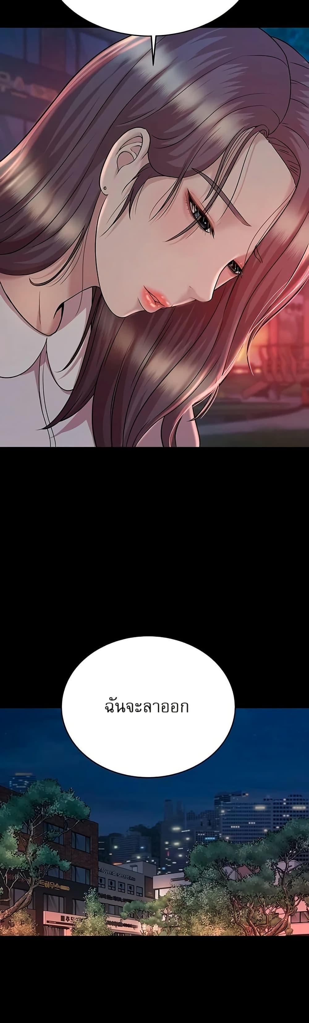 Manga-lc-com อ่านมังงะ อ่านการ์ตูน ออนไลน์ ฟรี Lotto 1st Place Winner Goes to Work Too ตอนที่ 1 2 3 4 5 6 7 8 9 10 11 12 13 14 ฟรี ไม่มีโฆษณา Manga-lc - อ่าน มังงะ อ่าน การ์ตูน ออนไลน์ อ่านมังงะ ฟรี