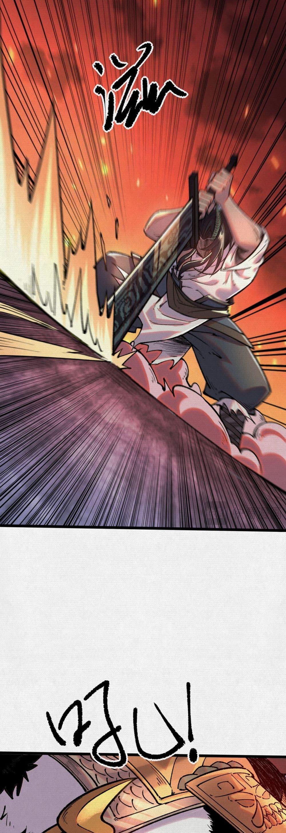 Manga-lc-com อ่านมังงะ อ่านการ์ตูน ออนไลน์ ฟรี Soul of Chi You ตอนที่ 1 2 3 4 5 6 7 8 9 10 11 12 13 14 ฟรี ไม่มีโฆษณา Manga-lc - อ่าน มังงะ อ่าน การ์ตูน ออนไลน์ อ่านมังงะ ฟรี