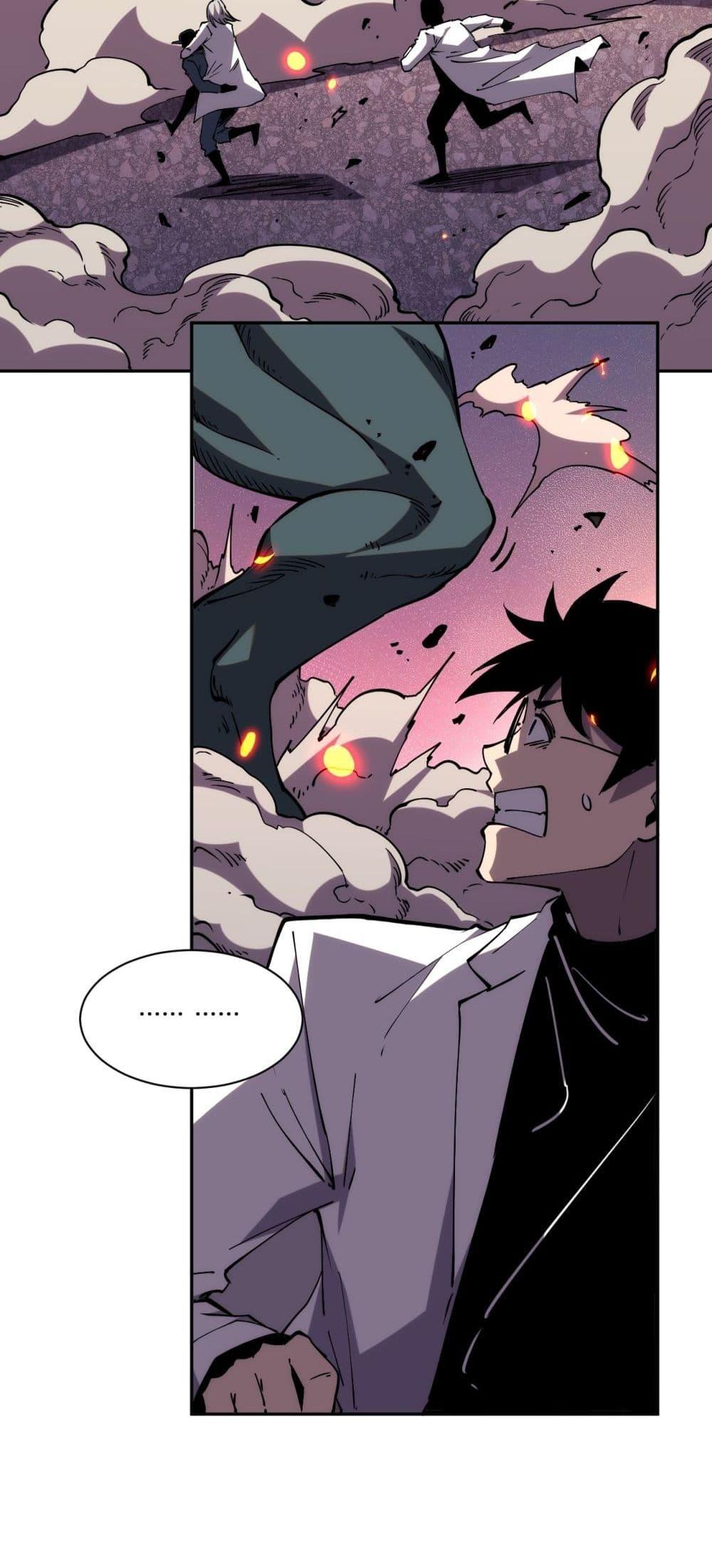 Manga-lc-com อ่านมังงะ อ่านการ์ตูน ออนไลน์ ฟรี ITransformint ตอนที่ 1 2 3 4 5 6 7 8 9 10 11 12 13 14 ฟรี ไม่มีโฆษณา Manga-lc - อ่าน มังงะ อ่าน การ์ตูน ออนไลน์ อ่านมังงะ ฟรี