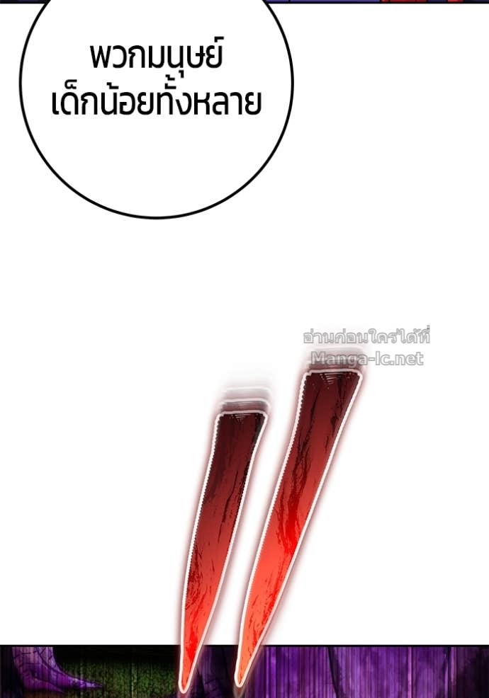 Doujin-Lc- อ่าน โดจิน มังฮวา เกาหลี ญี่ปุ่น จีน แปลไทย แกร่งเกินผู้กล้า แต่ซ่าไม่ได้ ตอนที่ 1 2 3 4 5 6 7 8 9 10 11 12 13 14 ฟรี ไม่มีโฆษณา อ่าน โดจิน Manhwa เกาหลี ญี่ปุ่น จีน เรามีครบ คัดมาให้เน้นๆ โดจิน 18+ รับประกันความฟินโดย Doujin Lc