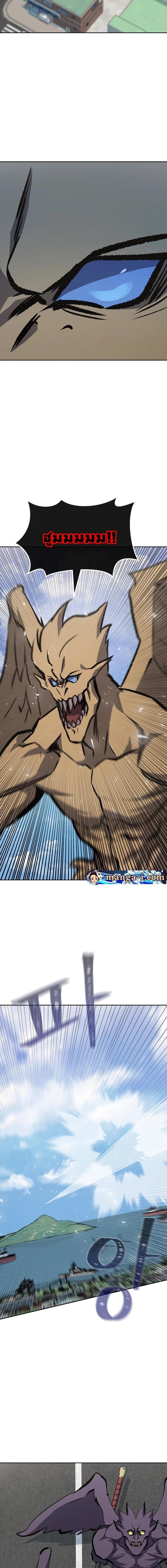 Manga-lc-com อ่านมังงะ อ่านการ์ตูน ออนไลน์ ฟรี Level 1 Player ตอนที่ 1 2 3 4 5 6 7 8 9 10 11 12 13 14 ฟรี ไม่มีโฆษณา Manga-lc - อ่าน มังงะ อ่าน การ์ตูน ออนไลน์ อ่านมังงะ ฟรี