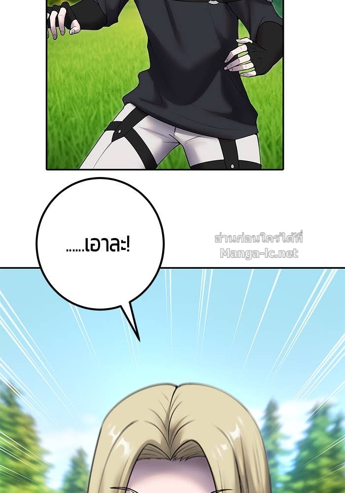 Doujin-Lc- อ่าน โดจิน มังฮวา เกาหลี ญี่ปุ่น จีน แปลไทย แกร่งเกินผู้กล้า แต่ซ่าไม่ได้ ตอนที่ 1 2 3 4 5 6 7 8 9 10 11 12 13 14 ฟรี ไม่มีโฆษณา อ่าน โดจิน Manhwa เกาหลี ญี่ปุ่น จีน เรามีครบ คัดมาให้เน้นๆ โดจิน 18+ รับประกันความฟินโดย Doujin Lc