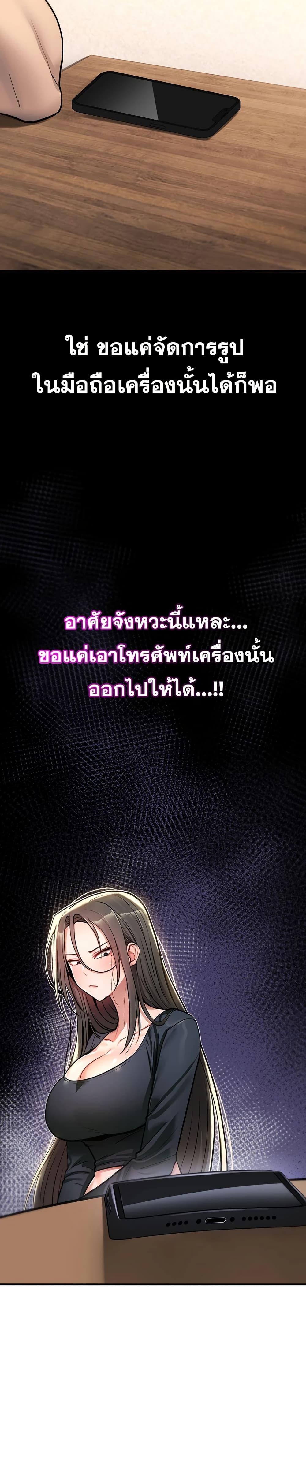 Doujin-Lc- อ่าน โดจิน มังฮวา เกาหลี ญี่ปุ่น จีน แปลไทย It Will Never Break ตอนที่ 1 2 3 4 5 6 7 8 9 10 11 12 13 14 ฟรี ไม่มีโฆษณา อ่าน โดจิน Manhwa เกาหลี ญี่ปุ่น จีน เรามีครบ คัดมาให้เน้นๆ โดจิน 18+ รับประกันความฟินโดย  Doujin Lc