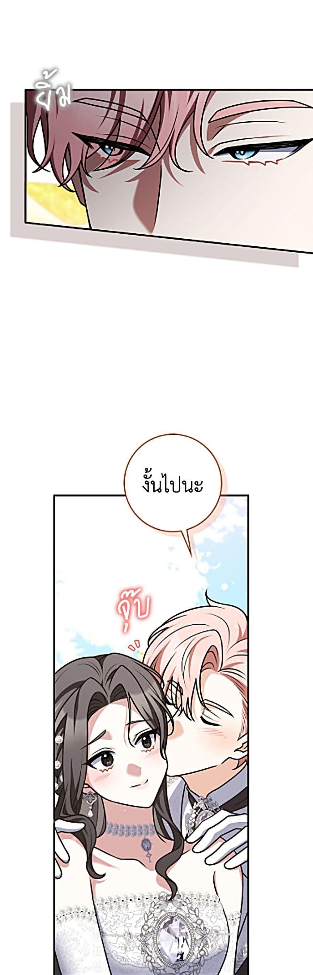 Manga-lc-com อ่านมังงะ อ่านการ์ตูน ออนไลน์ ฟรี Friends Shouldn’t Act This Way ตอนที่ 1 2 3 4 5 6 7 8 9 10 11 12 13 14 ฟรี ไม่มีโฆษณา Manga-lc - อ่าน มังงะ อ่าน การ์ตูน ออนไลน์ อ่านมังงะ ฟรี