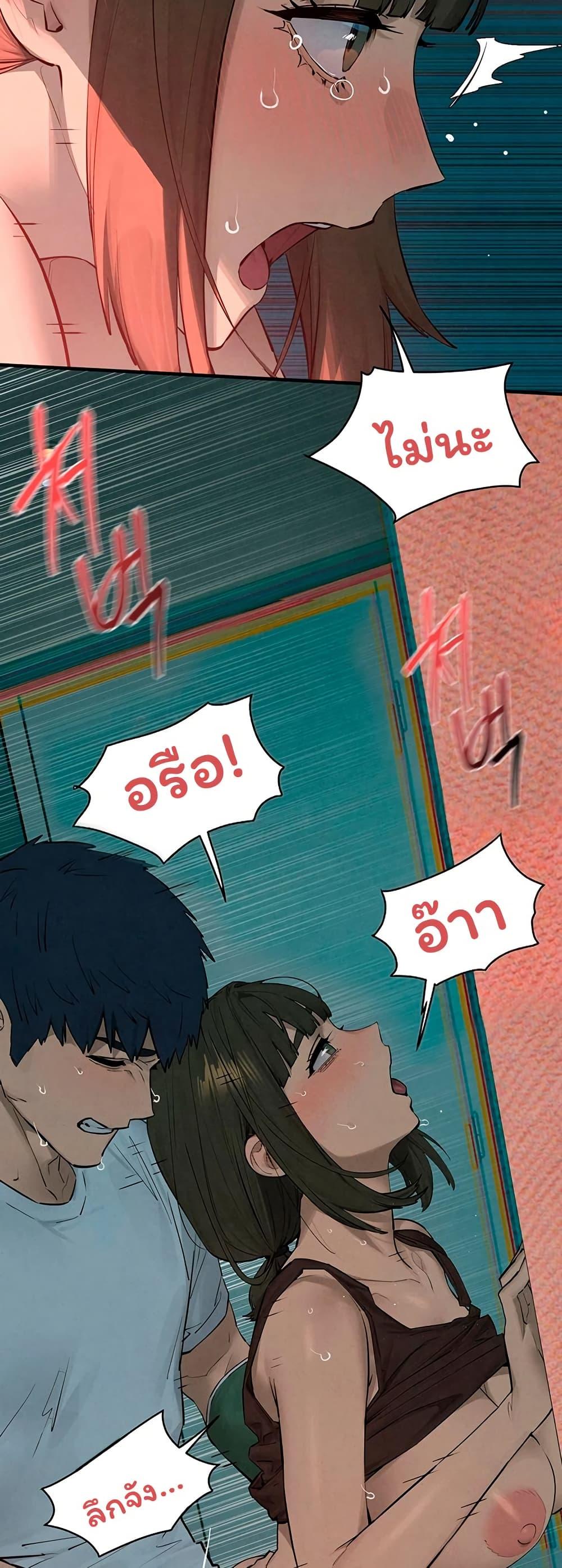 Doujin-Lc- อ่าน โดจิน มังฮวา เกาหลี ญี่ปุ่น จีน แปลไทย Moby Dick ตอนที่ 1 2 3 4 5 6 7 8 9 10 11 12 13 14 ฟรี ไม่มีโฆษณา อ่าน โดจิน Manhwa เกาหลี ญี่ปุ่น จีน เรามีครบ คัดมาให้เน้นๆ โดจิน 18+ รับประกันความฟินโดย  Doujin Lc