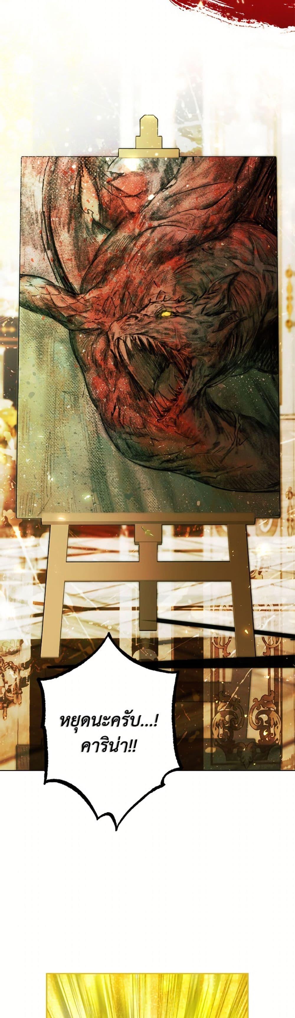 Manga-lc-com อ่านมังงะ อ่านการ์ตูน ออนไลน์ ฟรี Limited Extra time ตอนที่ 1 2 3 4 5 6 7 8 9 10 11 12 13 14 ฟรี ไม่มีโฆษณา Manga-lc - อ่าน มังงะ อ่าน การ์ตูน ออนไลน์ อ่านมังงะ ฟรี